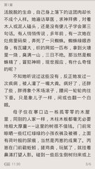 菲律宾工签回国后会上黑名单吗，菲律宾黑名单有哪些原因_菲律宾签证网